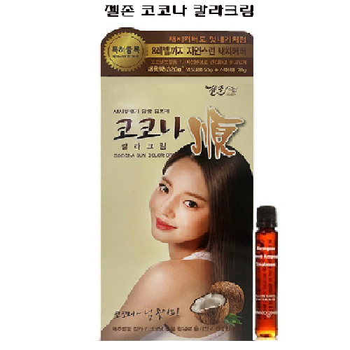상품 섬네일